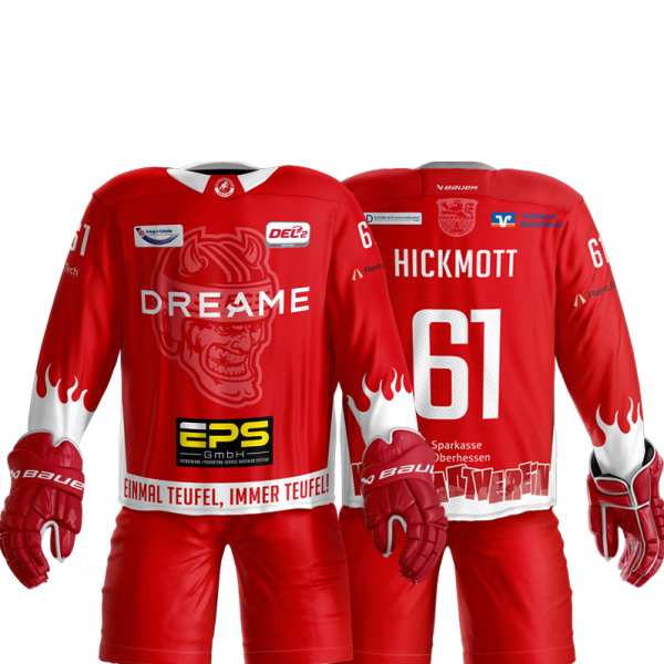 Kindertrikot Saison 2025/2026